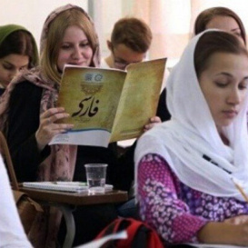 Learning Persian Language