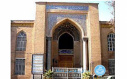 170 Years with the Quintessence of Iran's Higher Education: From Dar ul-Funun to University of Tehran (UT)