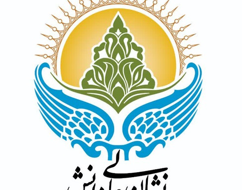 Winners of Knowledge  Excellence Medal