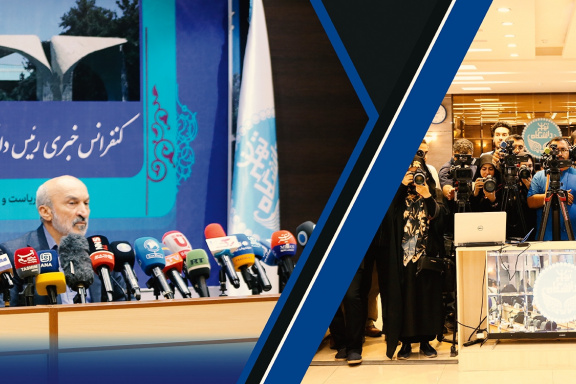 Prof. Mohammad Hossein  Omid, UT President Press Conference on 12 August 2025