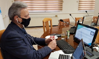 AUAP Executive Board Holds a Virtual Phenomenol  Meeting