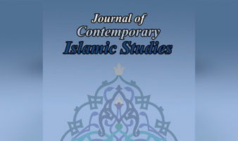 The Latest Issue of Journal of Contemporary Islamic Studies is Published