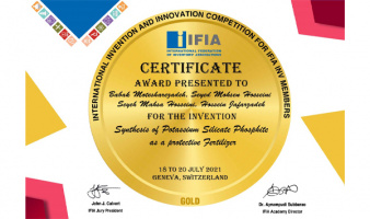 UT Scholars Received Gold Medal Certificate at International Invention and Innovation Competition for IFIA INV Members