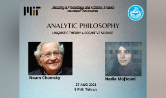 University of Tehran and MIT to Hold Webinar on “Analytic Philosophy: Linguistic Theory and Cognitive Science”