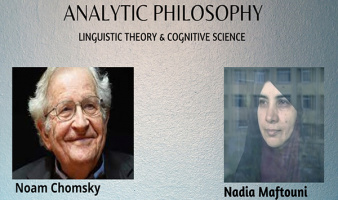 UT Holds Webinar on Analytic Philosophy with Noam Chomsky, Nadia Maftouni