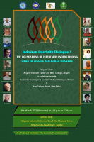 Indo - Iran Interfaith Dialogue - 1