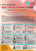 Iran Desert Summer School