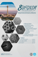 International Biennial Conference Ultrafine Grained and Nano Structured Materials