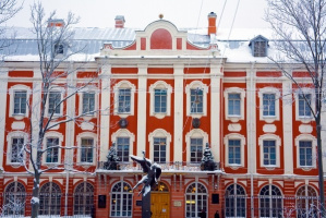 A virtual academic meeting between the Department of History, University of Tehran and the Faculty of History, University of St. Petersburg, Russia