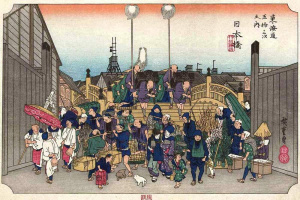 UT scholar delves into Hiroshige’s paintings to explore Edo era Japan