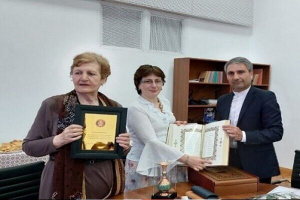 Georgian Iranologist Lili Zorzoliani wins Shahriar Medal