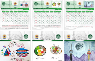 UT Korean language students produce a calendar