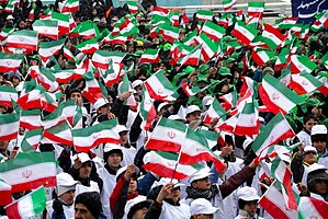 The anniversary of the Islamic Revolution of Iran