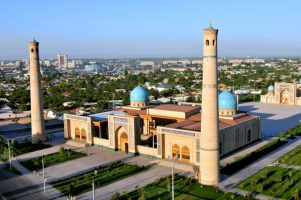 1st Uzbekistan and Iran Academic Forum held virtually