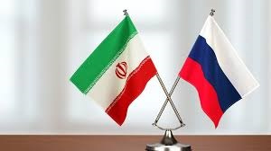 The Sixth Forum of Rectors of Leading Universities of the Russian Federation and the Islamic Republic of Iran