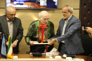 Prof. Bahram  Meghdadi passes away