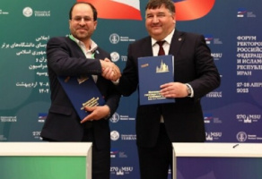 Iran's UT inks coop. MoUs with four Russian universities