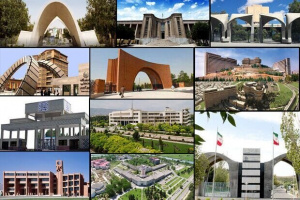 Iranian universities in the   world  rankings  systems