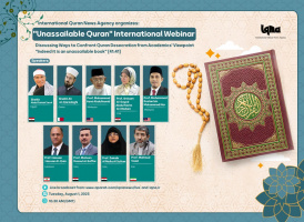 Top Academics from Muslim World to Discuss Ways to Counter Quran Desecration