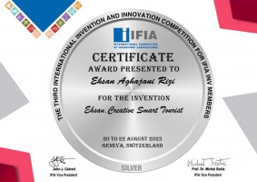 Iranian [UT]student ranks 2nd at intl. IFIA competition