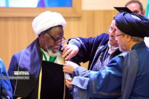 University of Tehran  awards an Honorary Doctorate Degree  to  Sheikh Zakzaky