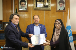 Turkish Ambassador to Tehran meets with the President of University of Tehran