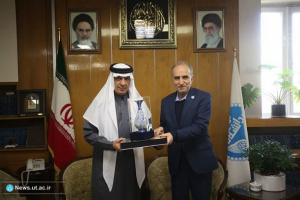 Ambassador of Saudi Arabia to I.R. of Iran meets with UT President