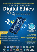 The First International Conference on Digital Ethics and Cyberspace