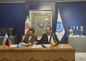 HSE University and University of Tehran Sign Cooperation Agreement