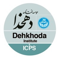 Dehkhoda(ICPS) Persian Learning System