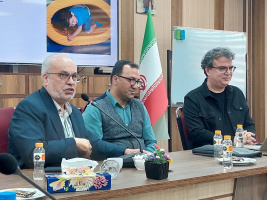 International Event at the Faculty of Psychology and Education