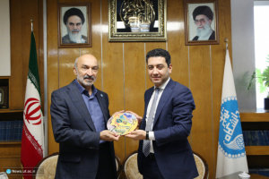 Ambassador of Armenia meets with UT Acting President