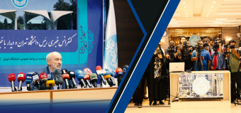 Prof. Mohammad Hossein  Omid, UT President Press Conference on 12 August 2025