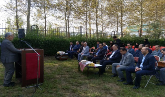 Opening of the Permanent Geodynamics and GNSS Station in Gilan Province