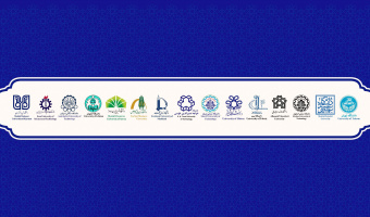 Iranian Universities Appeal to the Global Academic Community for the Protection of Human Life, Cultural Heritage, Civilization, and Human Dignity