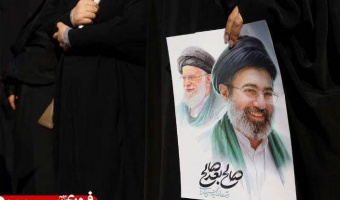 The University of Tehran Issues Statement on Selection of New Supreme Leader