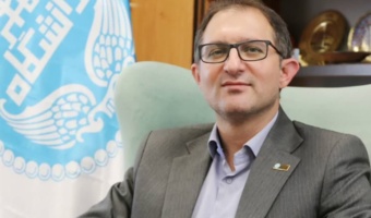 Saeid Hamzeh Appointed Vice President for International Affairs of the University of Tehran