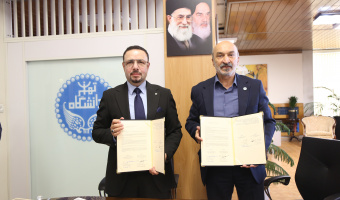 Longstanding University of Tehran and Al-Mustansiriya University Continue Cooperation
