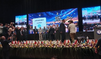 University of Tehran Shines at the Third National Soraya Festival