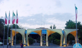 University of Tehran Iran’s Best in ISC World Rankings in 2024
