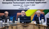 Tehran hosts BRICS meeting on geopolitical technologies
