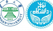 Reviewing the Latest Developments in the Cooperation between the University of Tehran and Yunnan University