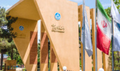 University of Tehran Among Top Ten Universities of Islamic World