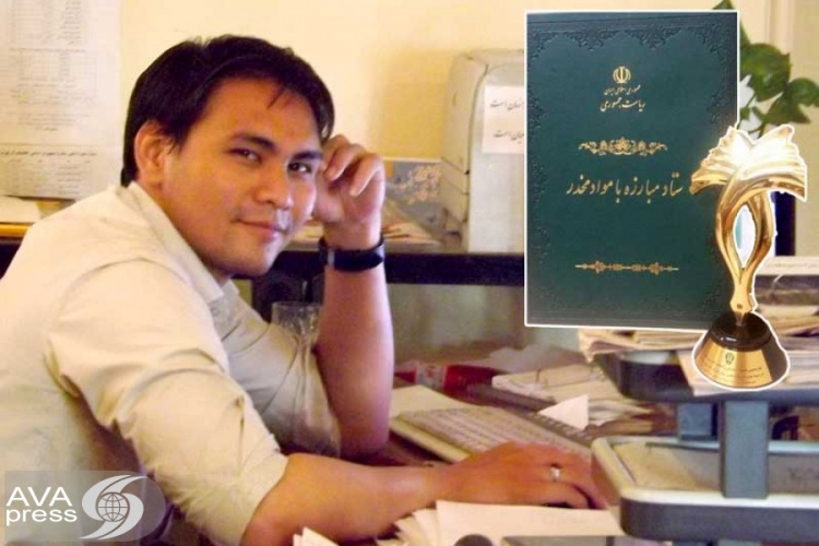 Achievement of UT Afghan National Student