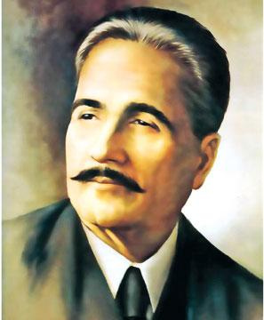 A Conference at UT on Allama Iqbal, the great thinker and poet
