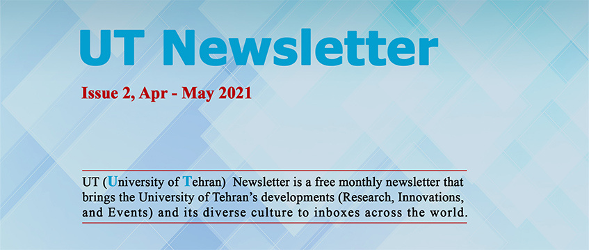 The Second Issue of UT’s English Newsletter is Published