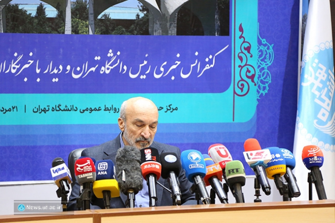 Prof. Mohammad Hossein Omid, UT President Press Conference on 12 August 2025