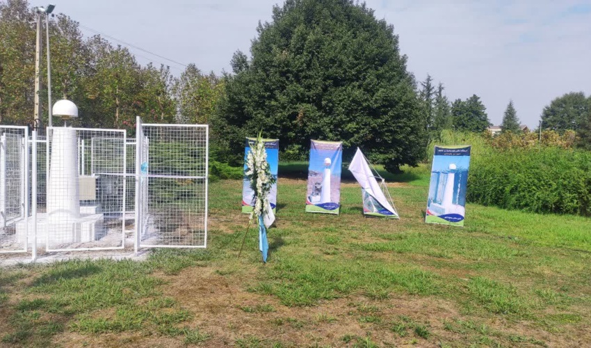 Opening of the Permanent Geodynamics and GNSS Station in Gilan Province