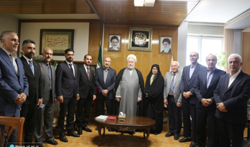 Memorandum of Understanding Signed Between University of Tehran and Iraqi Delegation / University of Tehran Expresses Readiness to Establish a Science and Technology Park in Iraq