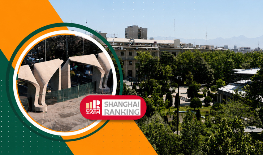 University of Tehran has once again solidified its position among the world's top universities in the latest 2026 assessment